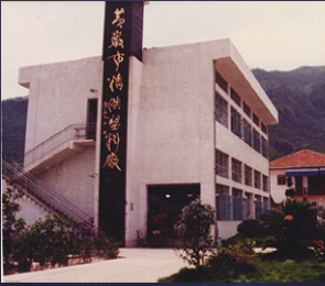 好博(中国)体育智能科技股份有限公司网站