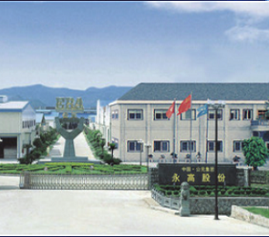 好博(中国)体育智能科技股份有限公司网站