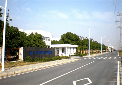 好博(中国)体育智能科技股份有限公司网站