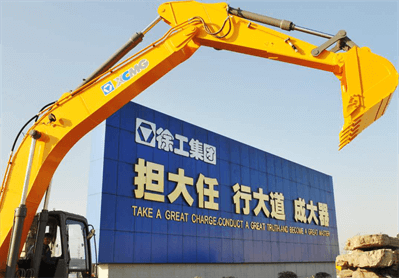 好博(中国)体育智能科技股份有限公司网站