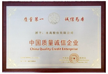 好博(中国)体育智能科技股份有限公司网站