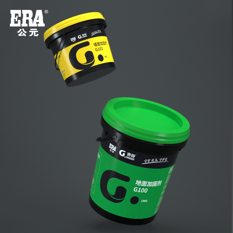 好博(中国)体育智能科技股份有限公司网站