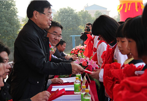 好博(中国)体育智能科技股份有限公司网站