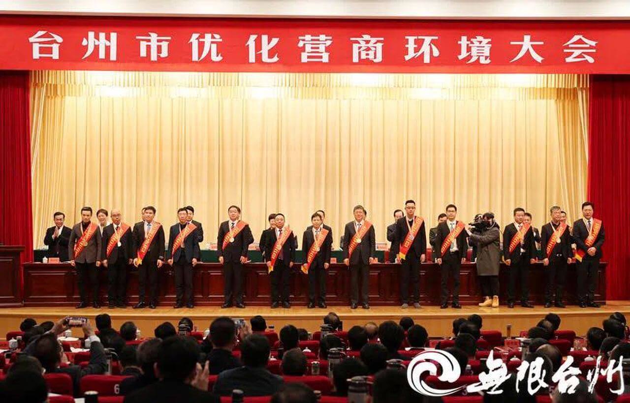 好博(中国)体育智能科技股份有限公司网站