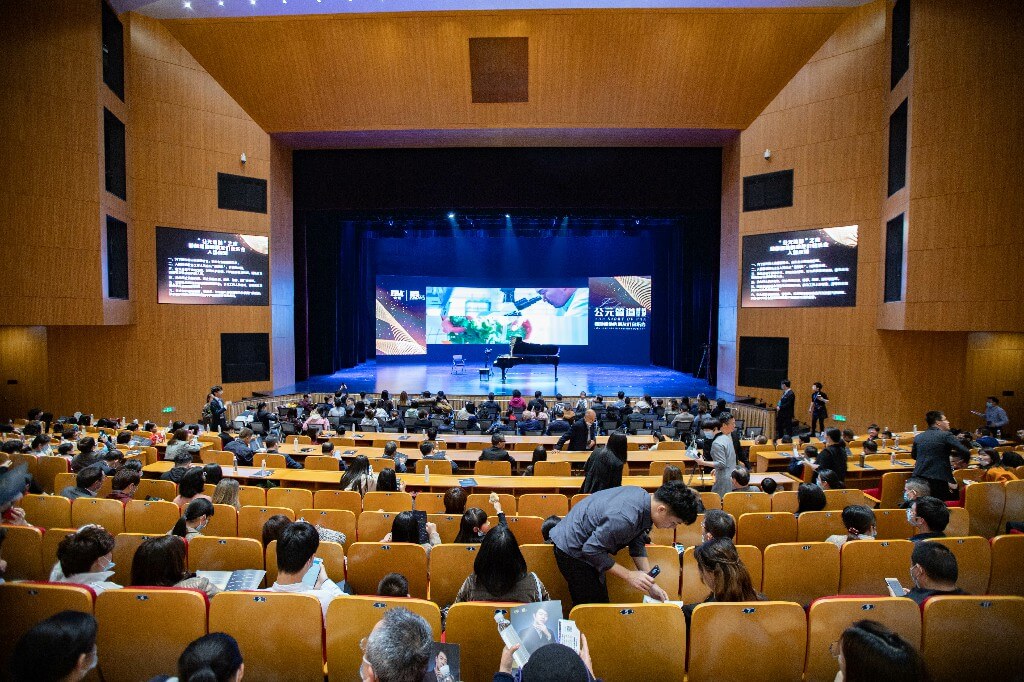 好博(中国)体育智能科技股份有限公司网站