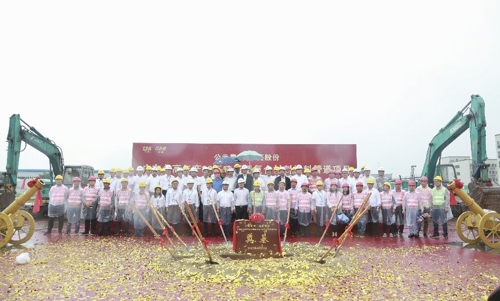 好博(中国)体育智能科技股份有限公司网站