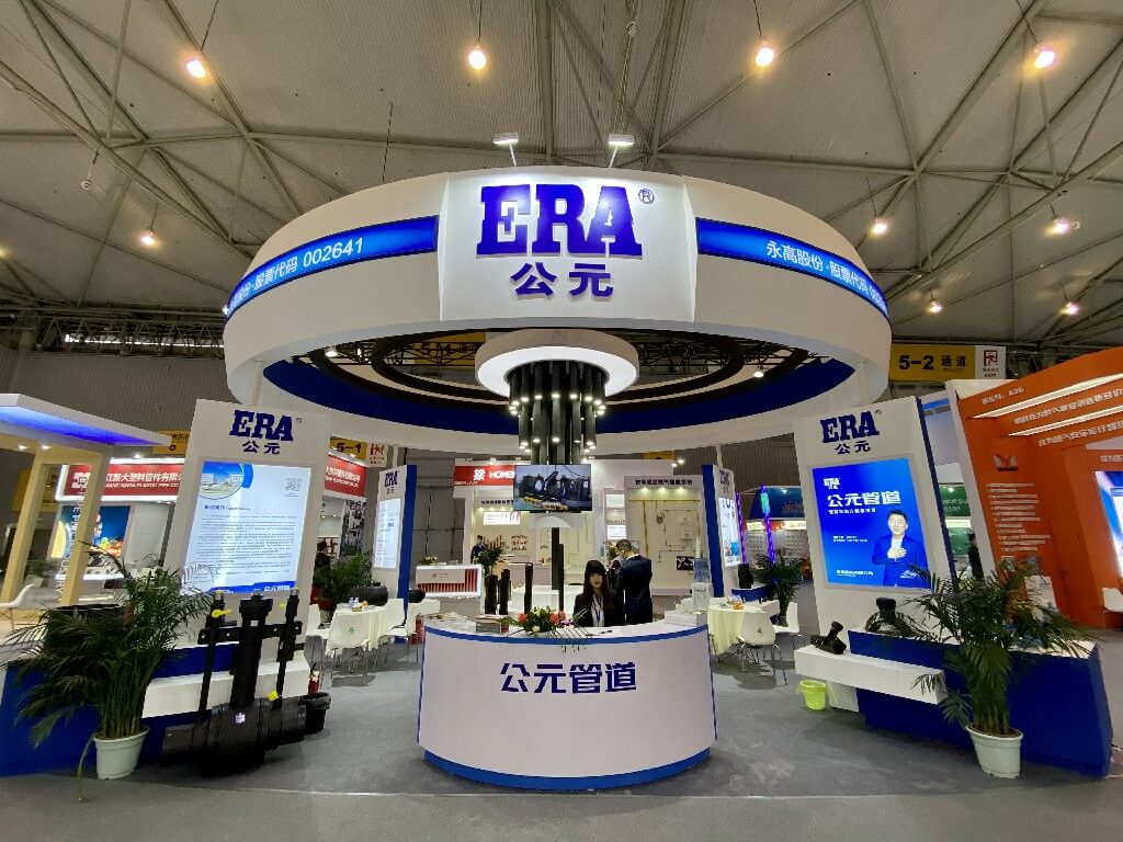 好博(中国)体育智能科技股份有限公司网站