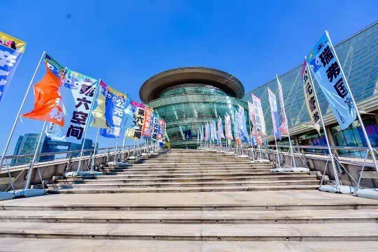 好博(中国)体育智能科技股份有限公司网站