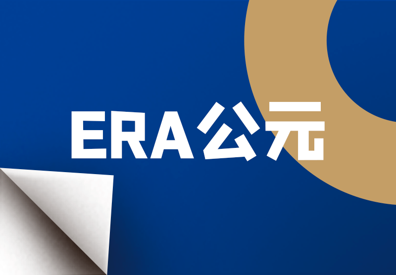 好博(中国)体育智能科技股份有限公司网站