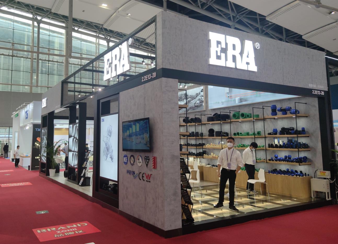 好博(中国)体育智能科技股份有限公司网站