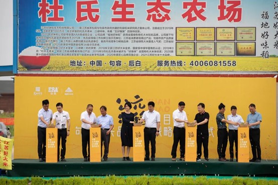 好博(中国)体育智能科技股份有限公司网站