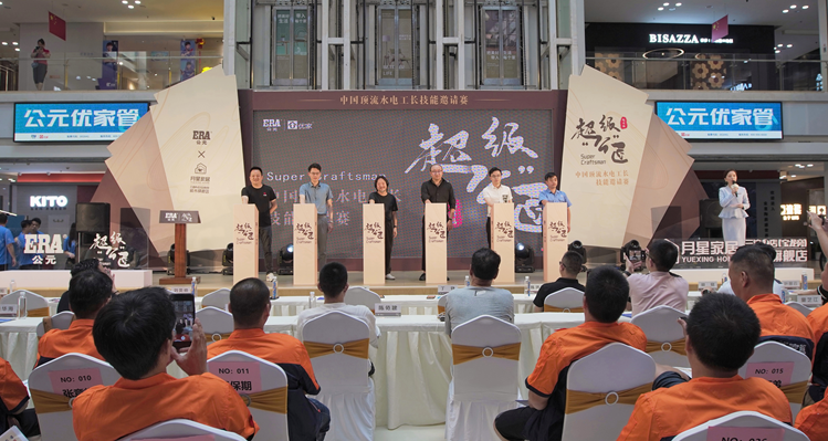 好博(中国)体育智能科技股份有限公司网站