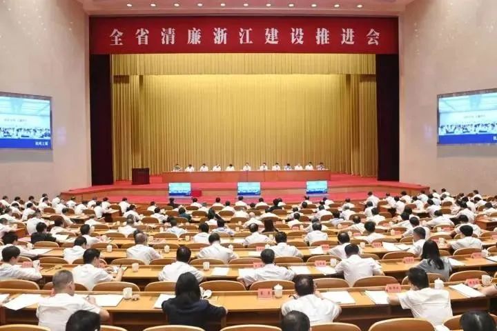 好博(中国)体育智能科技股份有限公司网站