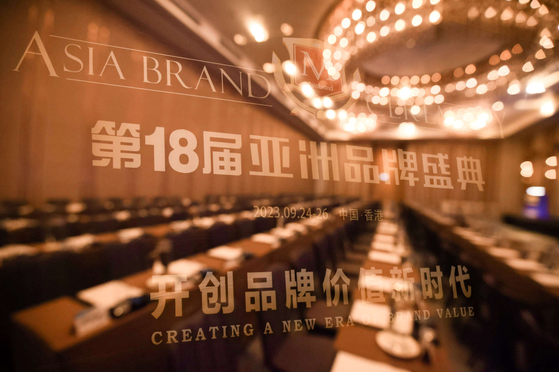 好博(中国)体育智能科技股份有限公司网站