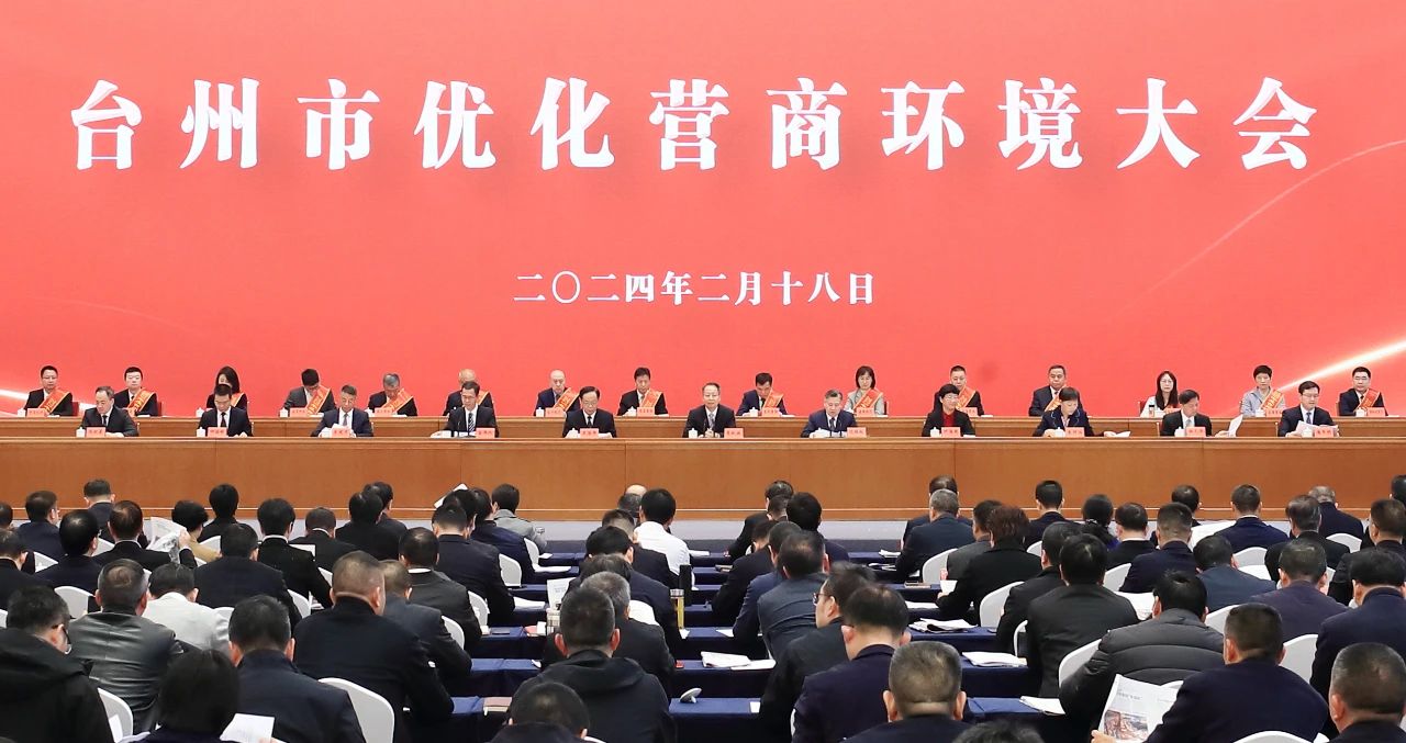 好博(中国)体育智能科技股份有限公司网站