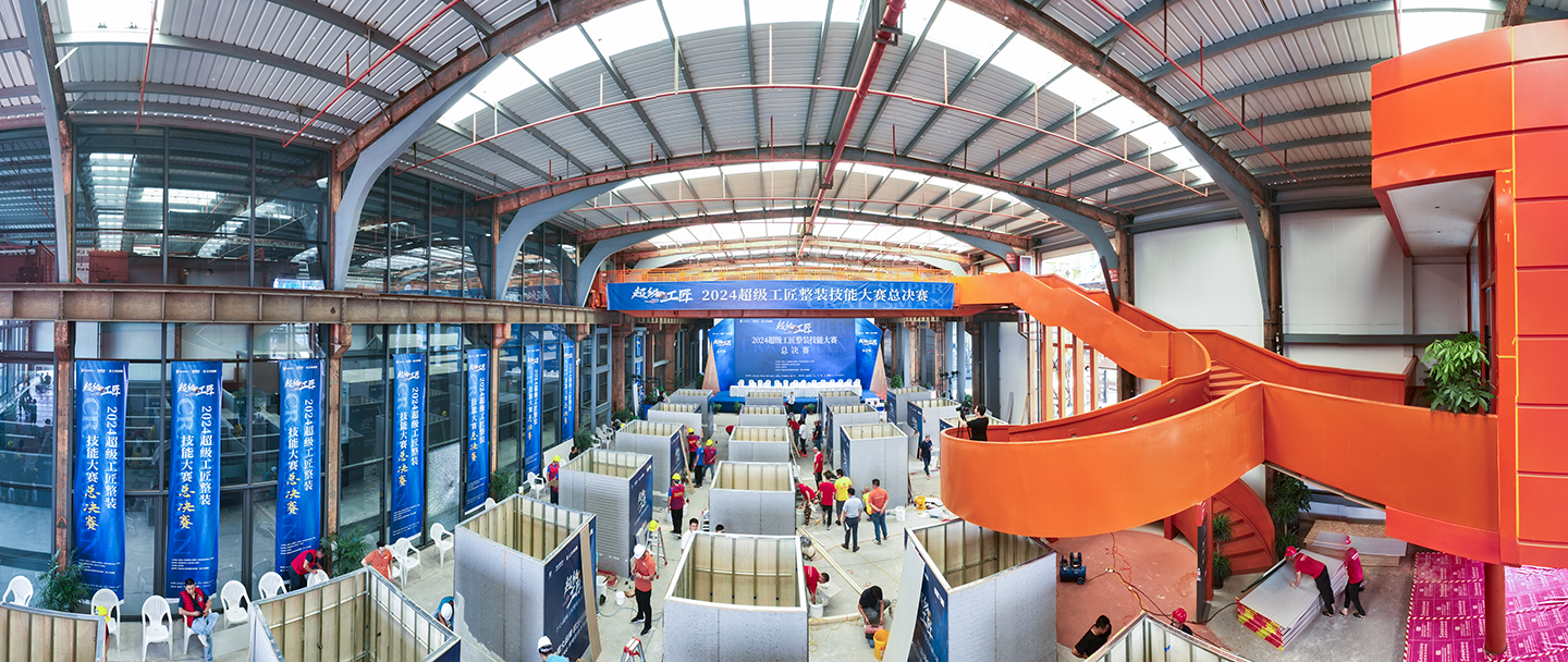 好博(中国)体育智能科技股份有限公司网站