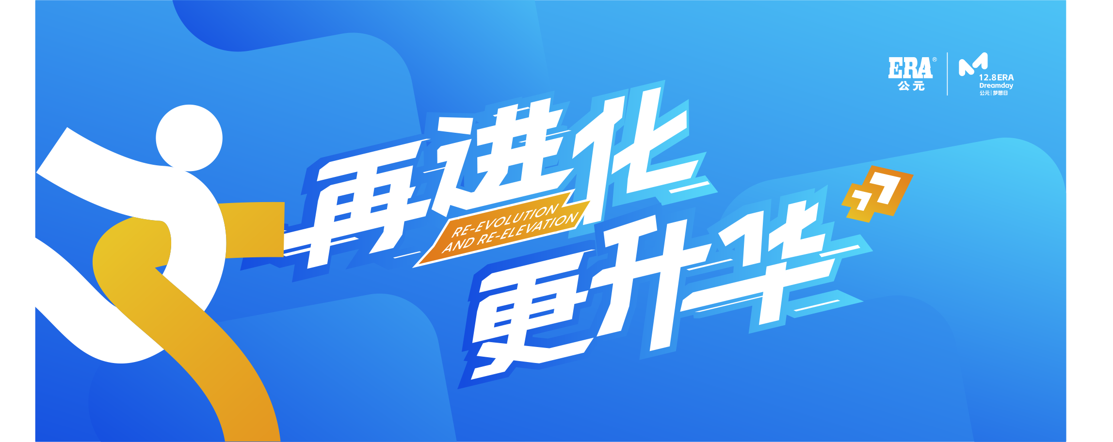 好博(中国)体育智能科技股份有限公司网站