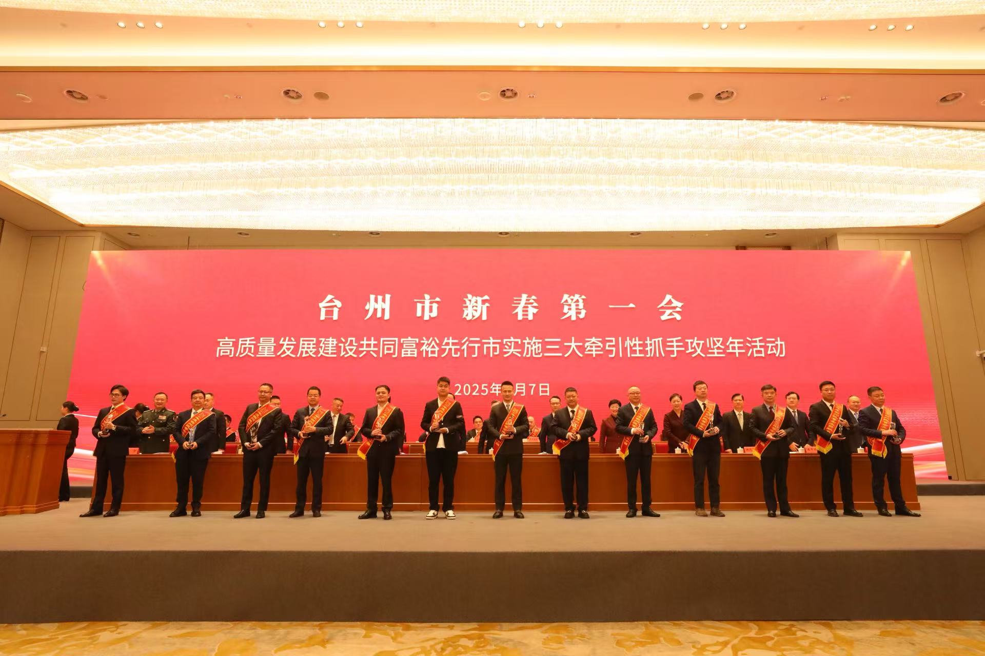 好博(中国)体育智能科技股份有限公司网站