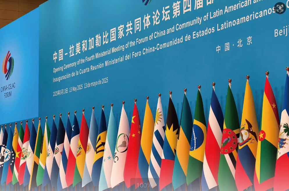 好博(中国)体育智能科技股份有限公司网站