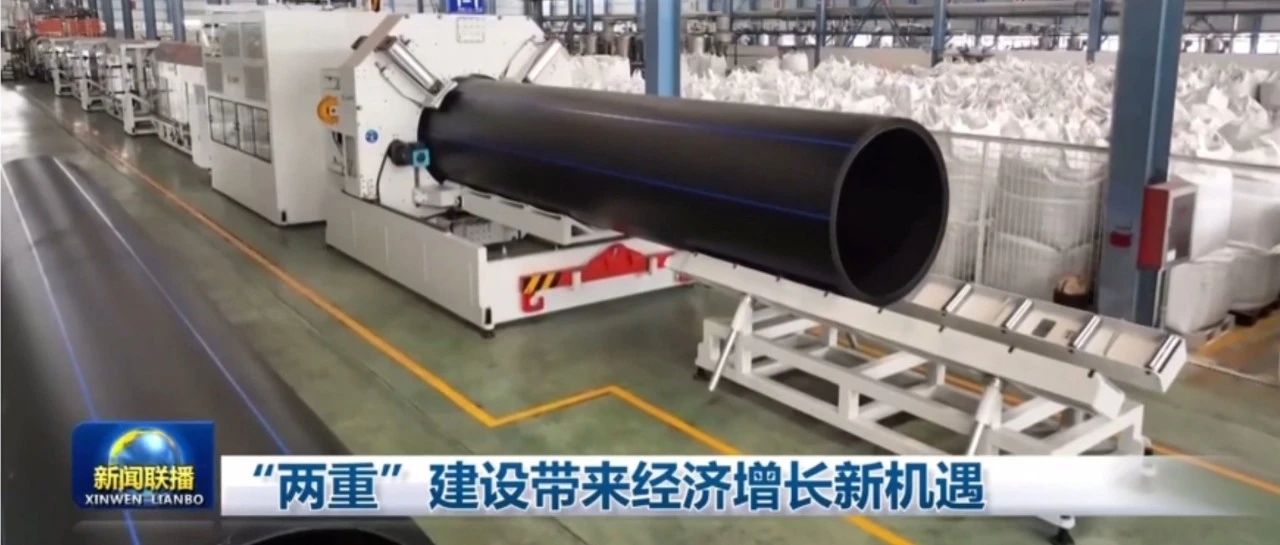 好博(中国)体育智能科技股份有限公司网站