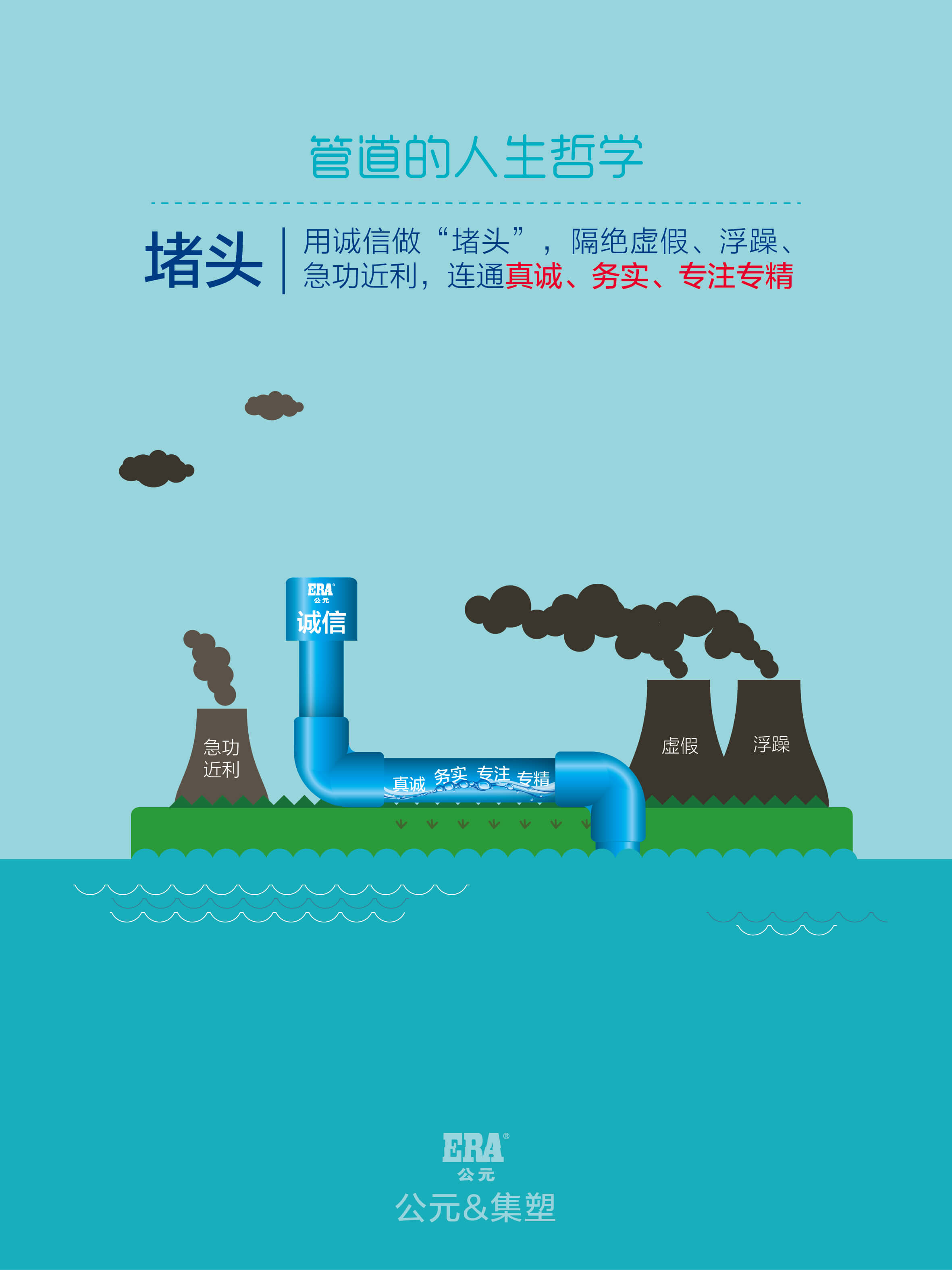 好博(中国)体育智能科技股份有限公司网站