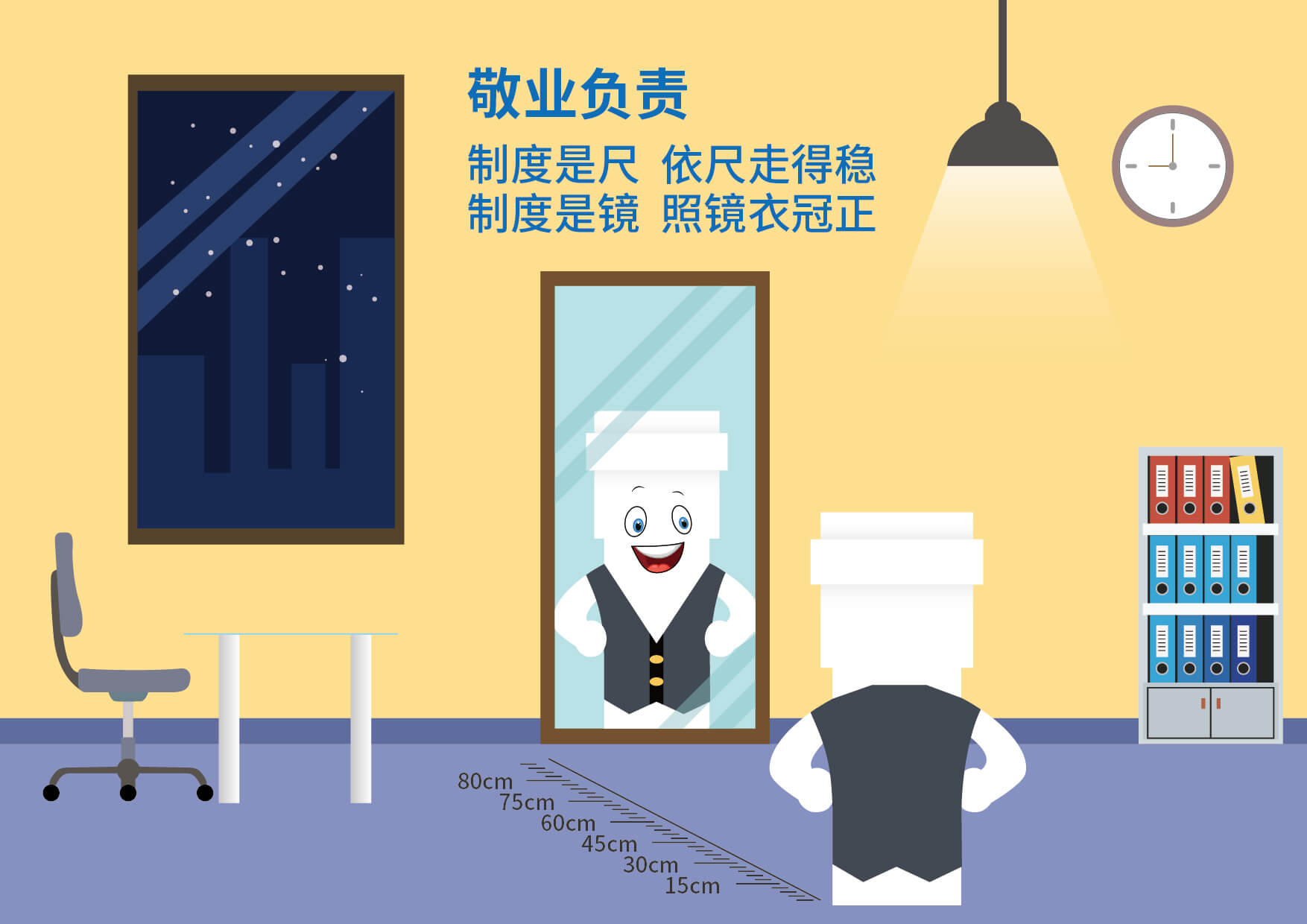 好博(中国)体育智能科技股份有限公司网站