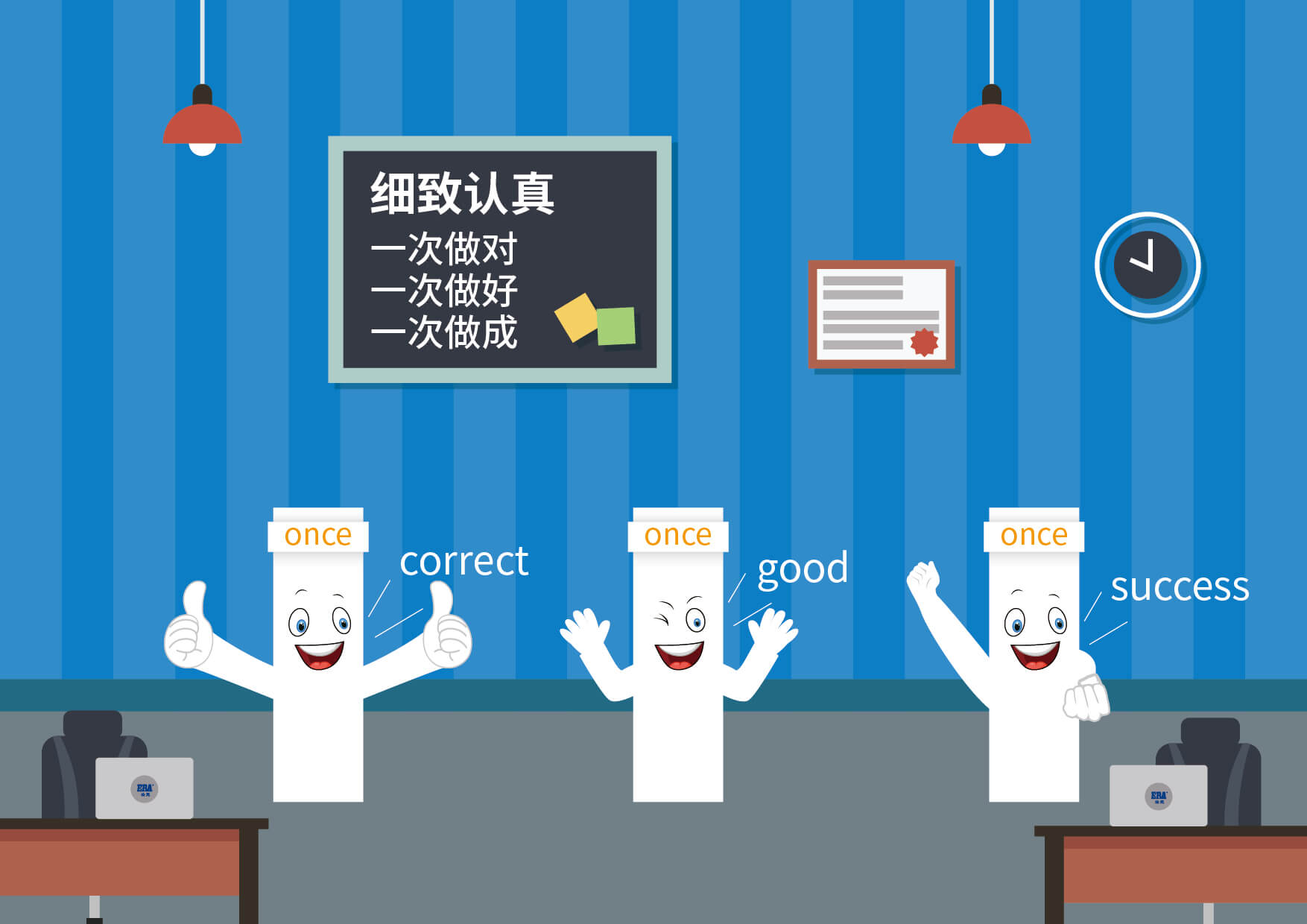 好博(中国)体育智能科技股份有限公司网站