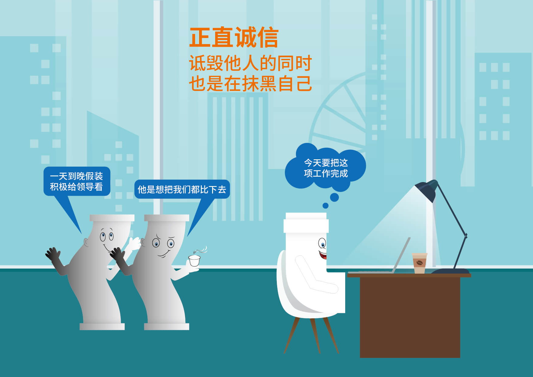 好博(中国)体育智能科技股份有限公司网站