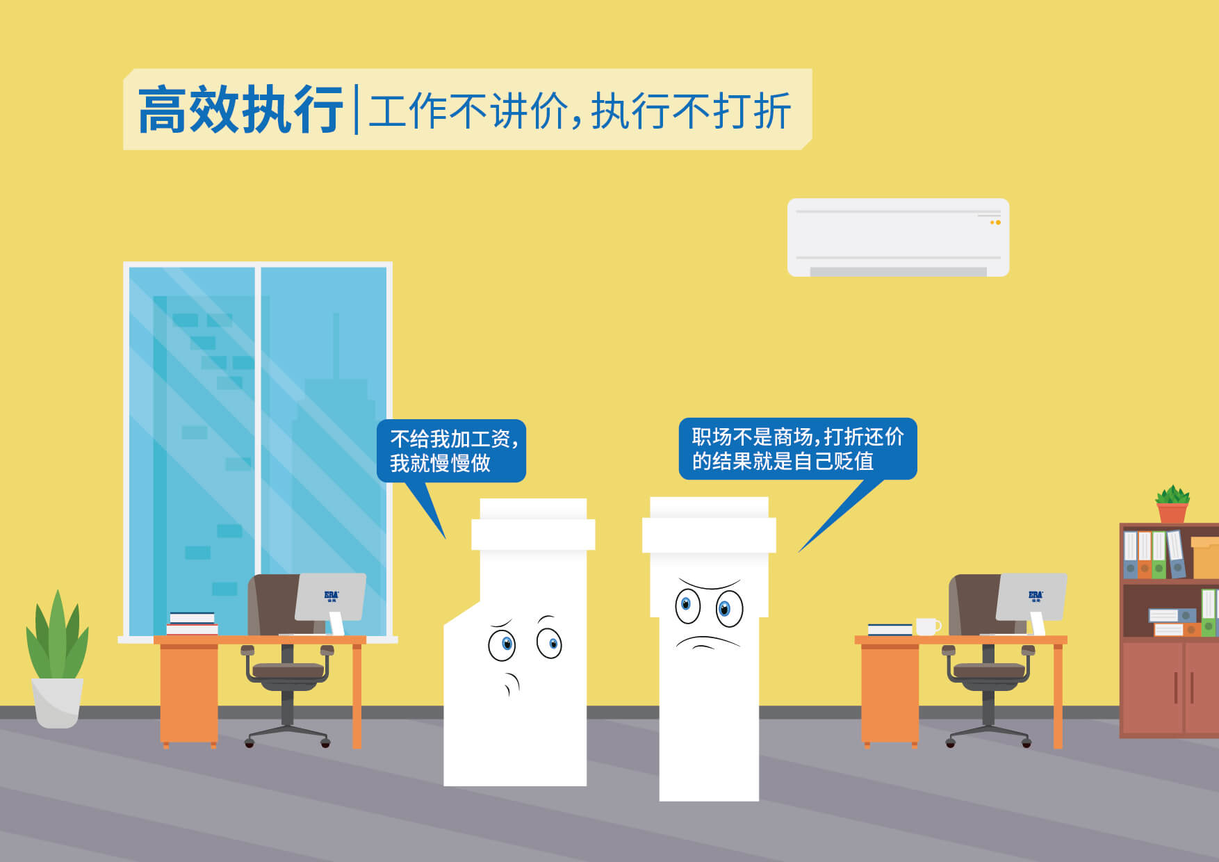 好博(中国)体育智能科技股份有限公司网站