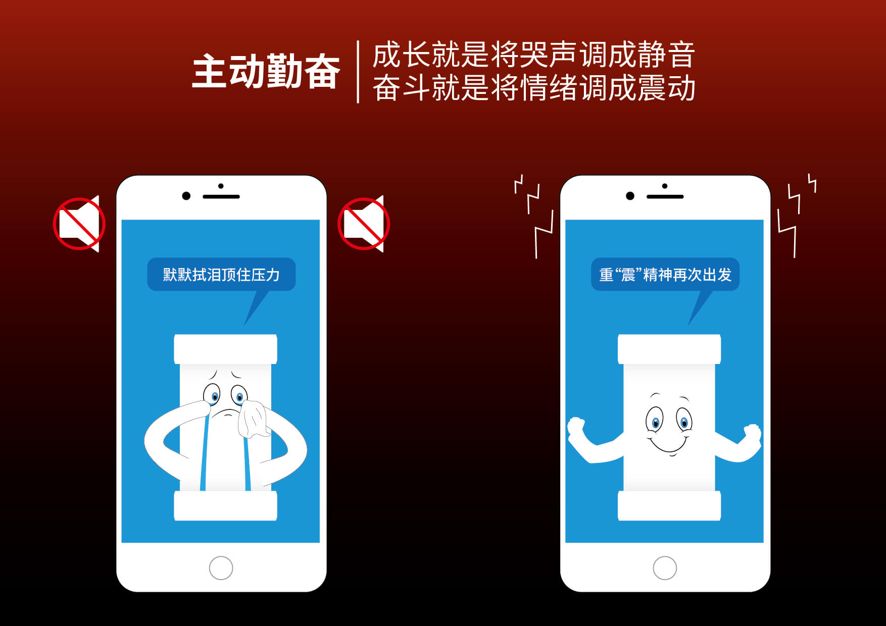 好博(中国)体育智能科技股份有限公司网站