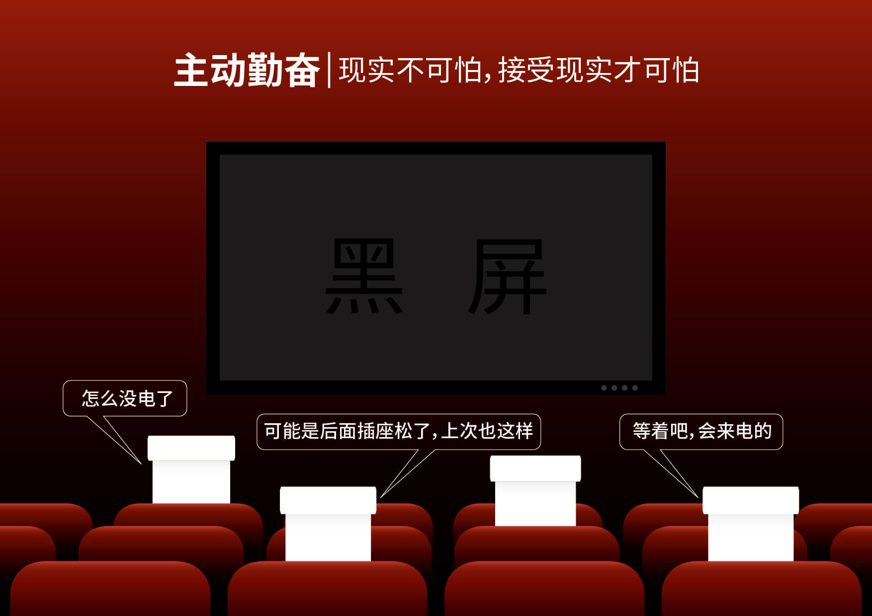 好博(中国)体育智能科技股份有限公司网站