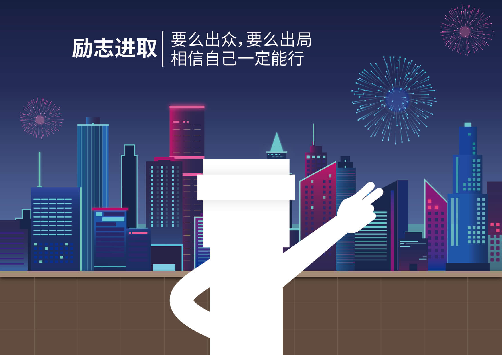 好博(中国)体育智能科技股份有限公司网站