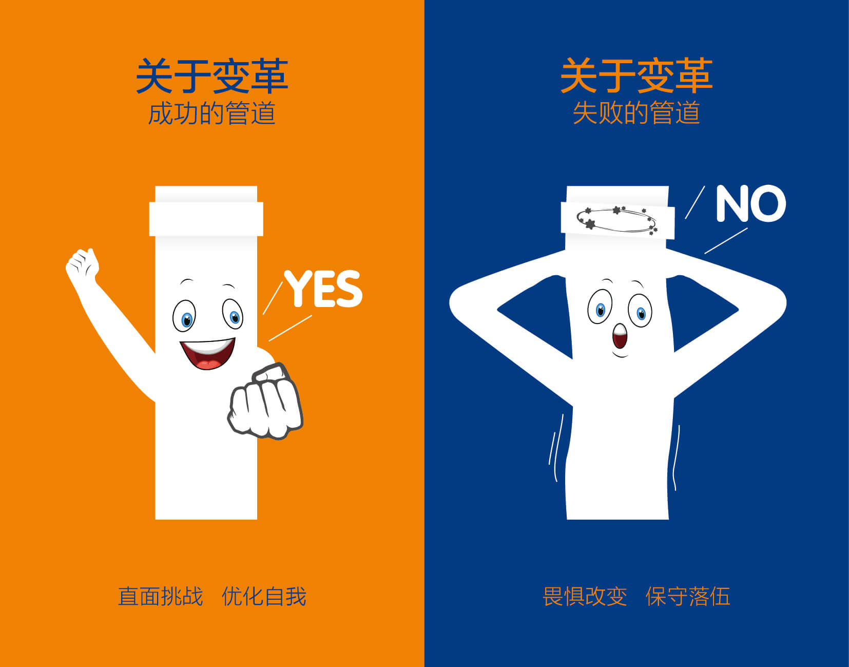 好博(中国)体育智能科技股份有限公司网站