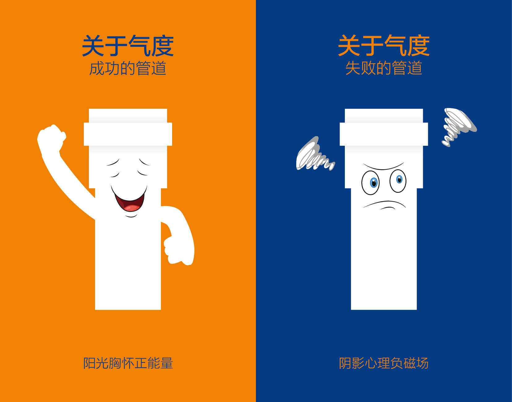 好博(中国)体育智能科技股份有限公司网站