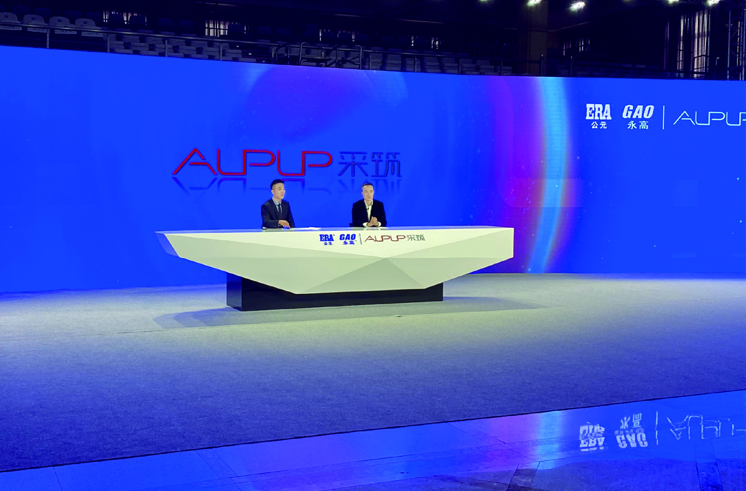 好博(中国)体育智能科技股份有限公司网站