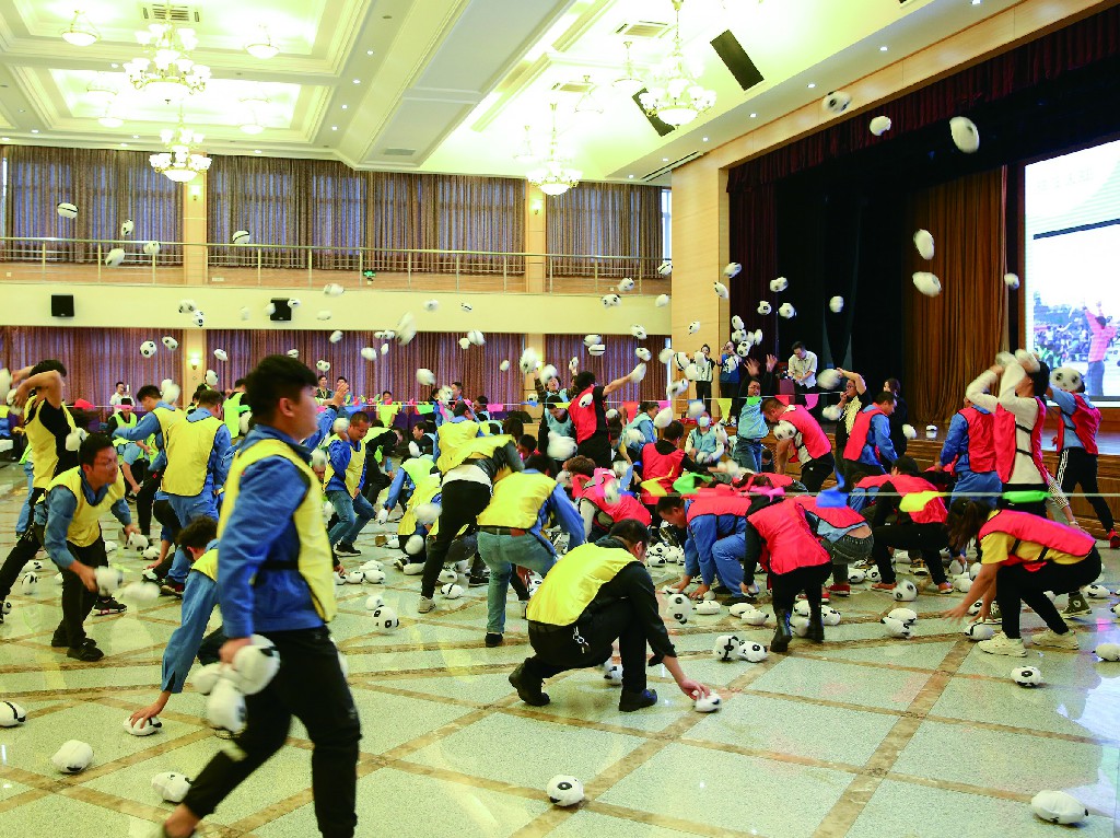 好博(中国)体育智能科技股份有限公司网站