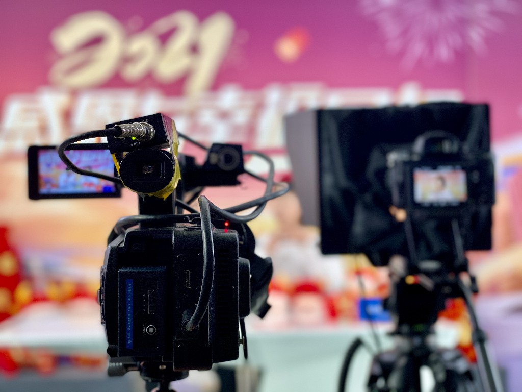 好博(中国)体育智能科技股份有限公司网站