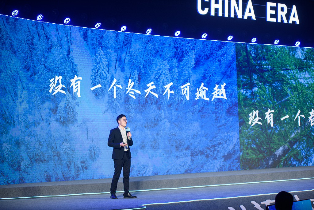 好博(中国)体育智能科技股份有限公司网站