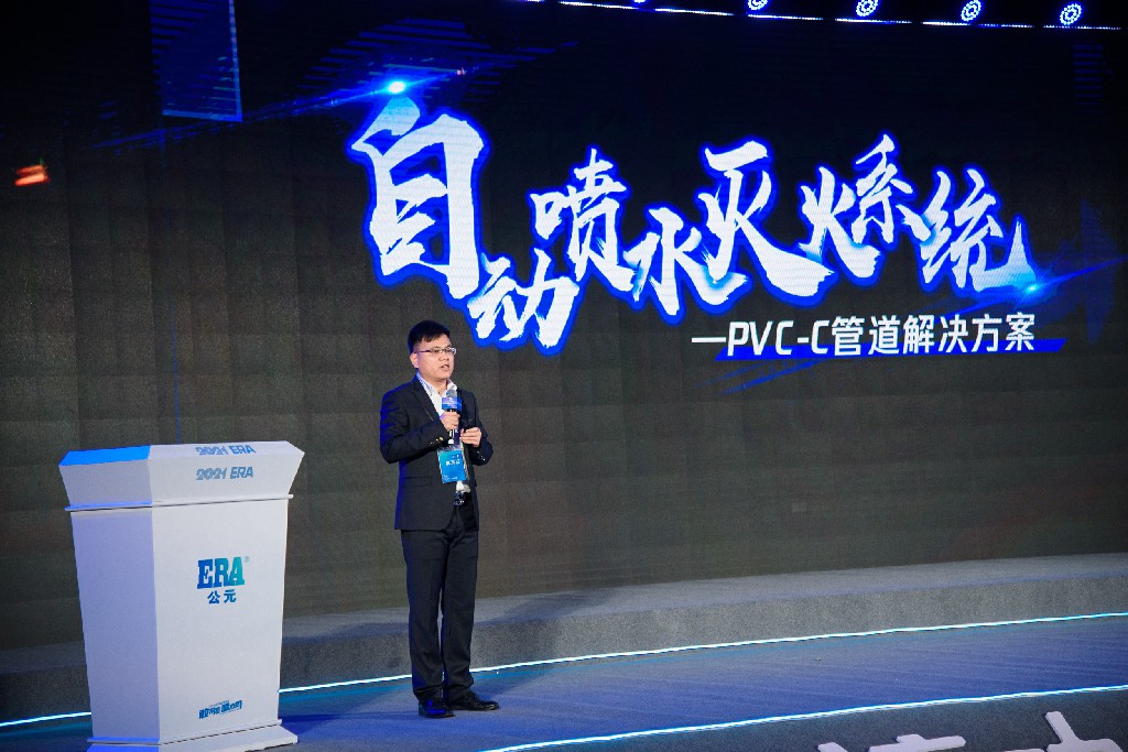 好博(中国)体育智能科技股份有限公司网站