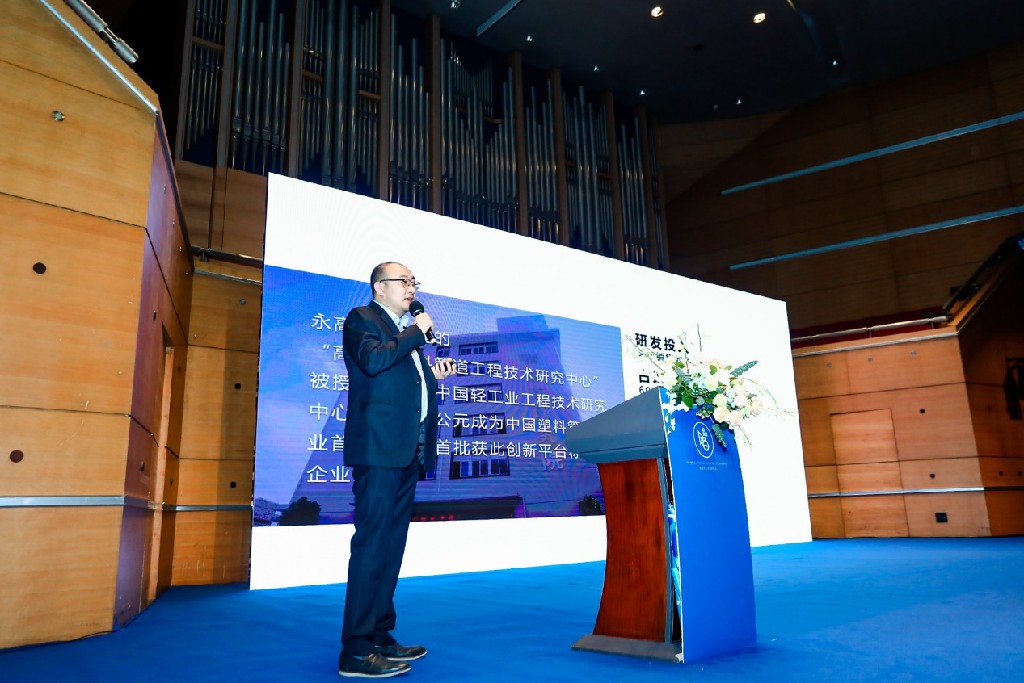 好博(中国)体育智能科技股份有限公司网站