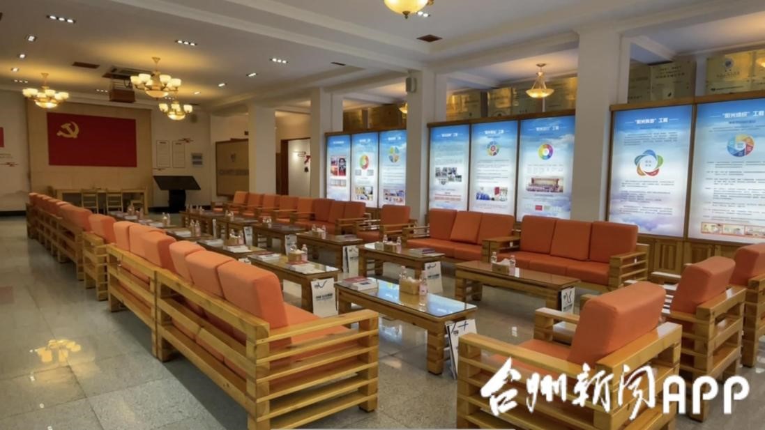 好博(中国)体育智能科技股份有限公司网站