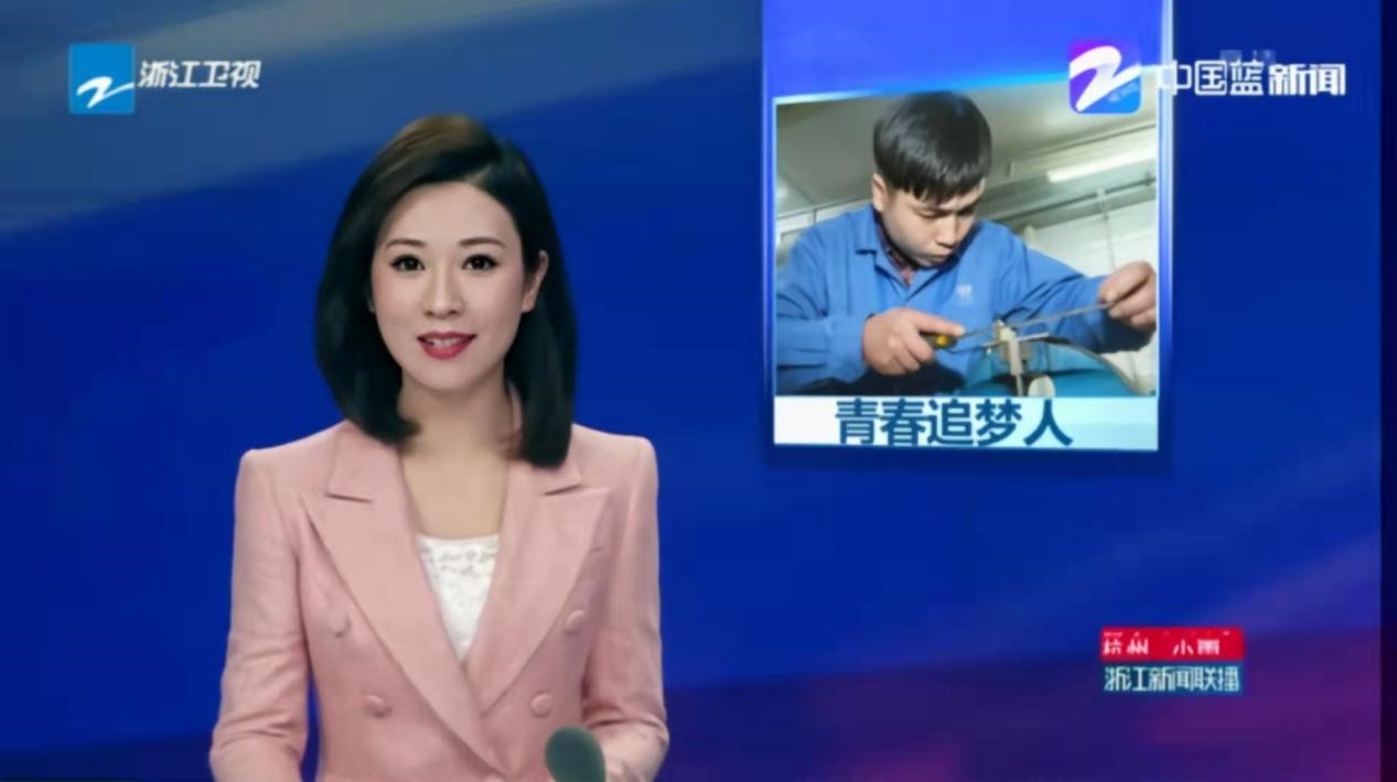 好博(中国)体育智能科技股份有限公司网站