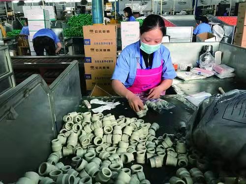 好博(中国)体育智能科技股份有限公司网站