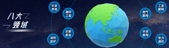 好博(中国)体育智能科技股份有限公司网站