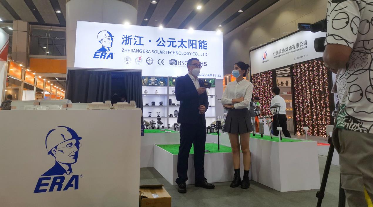 好博(中国)体育智能科技股份有限公司网站