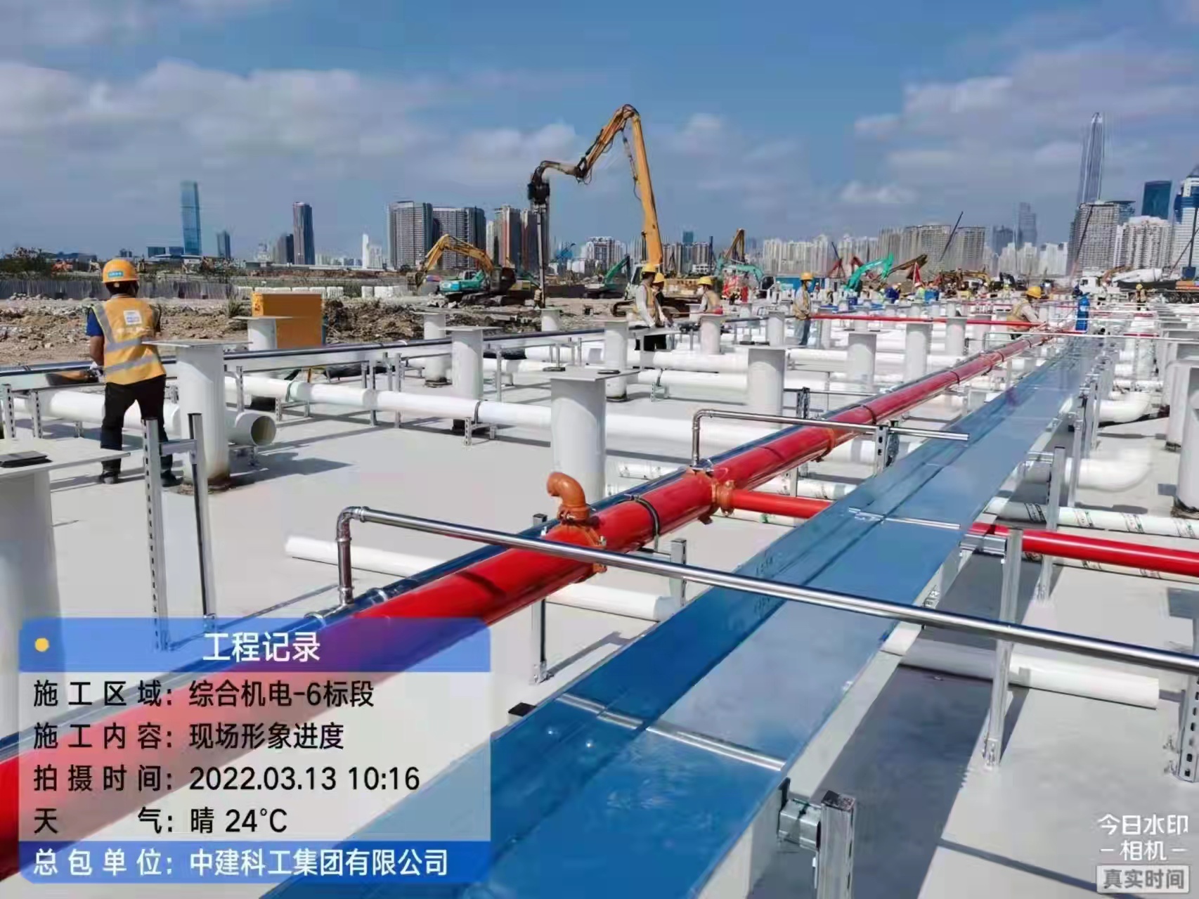 好博(中国)体育智能科技股份有限公司网站