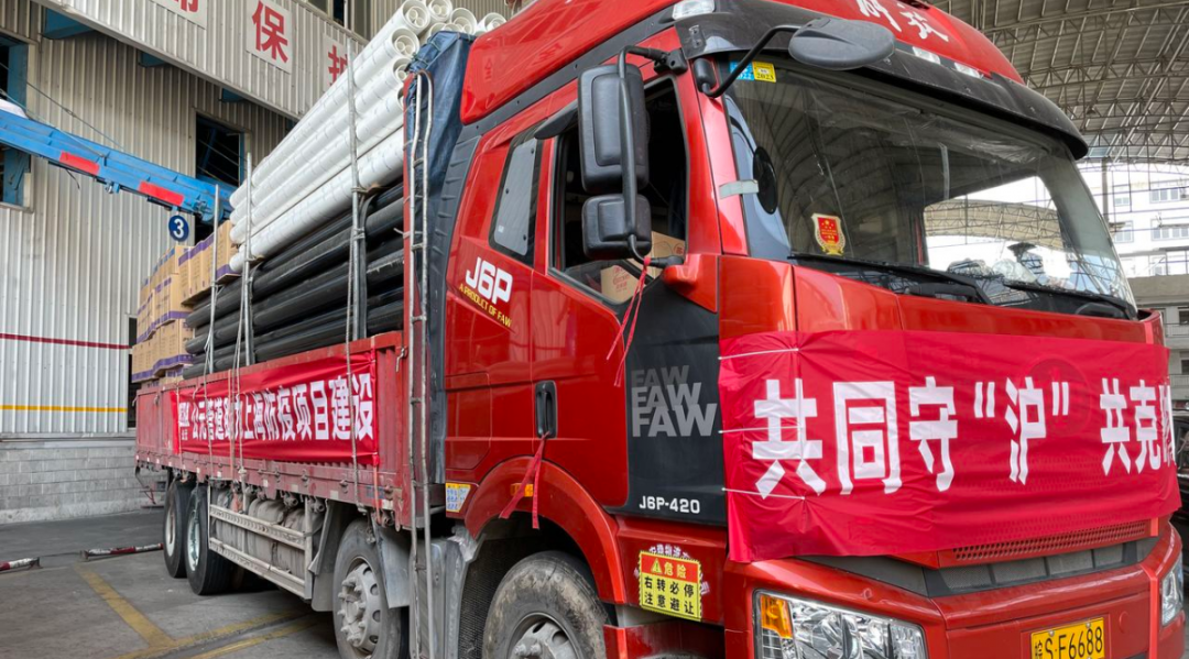 好博(中国)体育智能科技股份有限公司网站