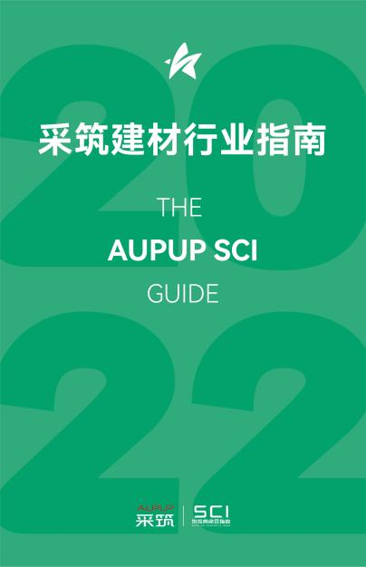 好博(中国)体育智能科技股份有限公司网站