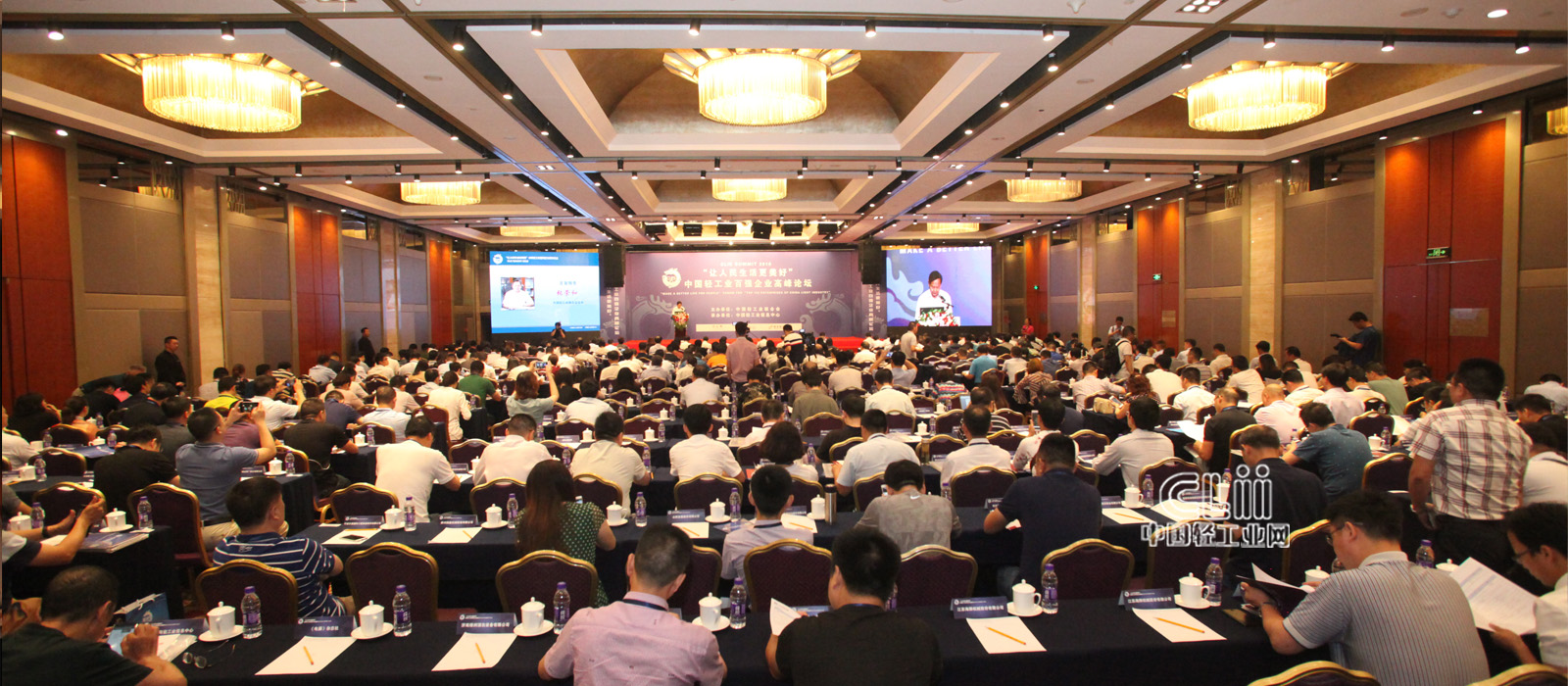 好博(中国)体育智能科技股份有限公司网站