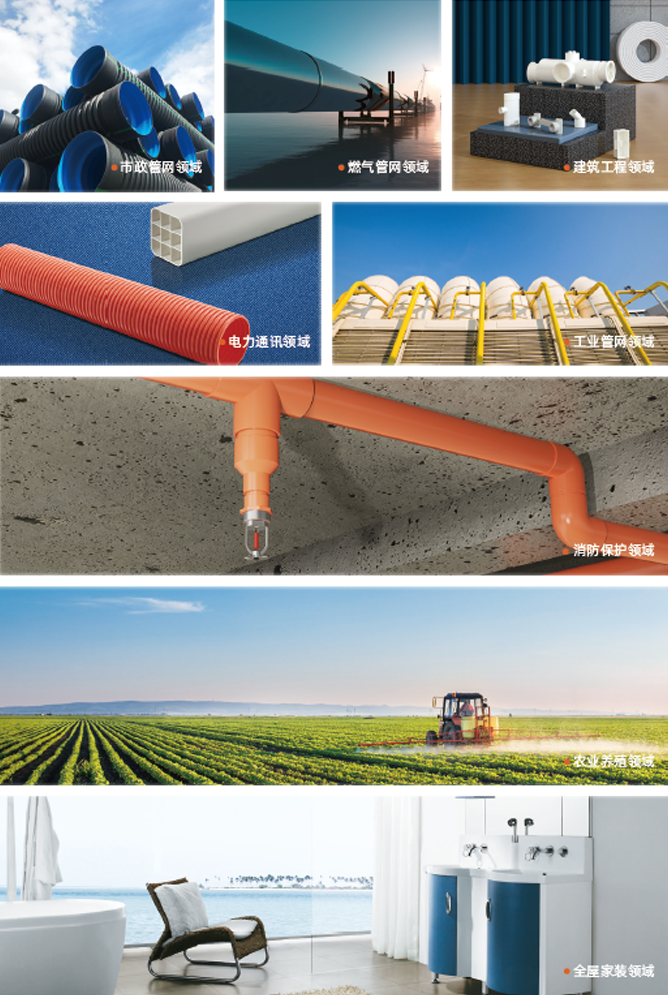 好博(中国)体育智能科技股份有限公司网站